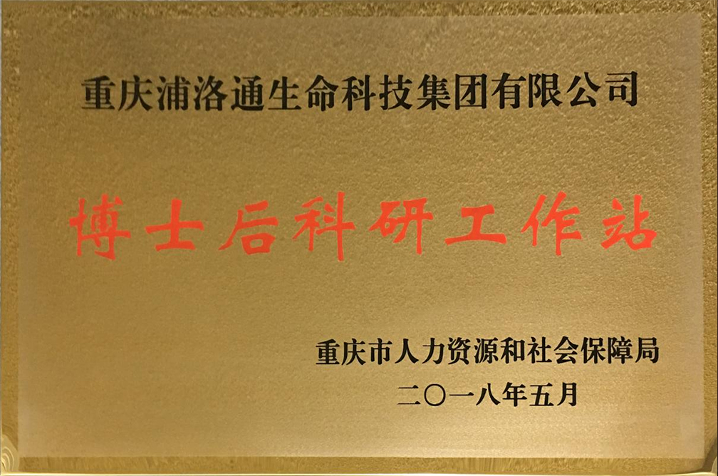 ��ʿ���������վ