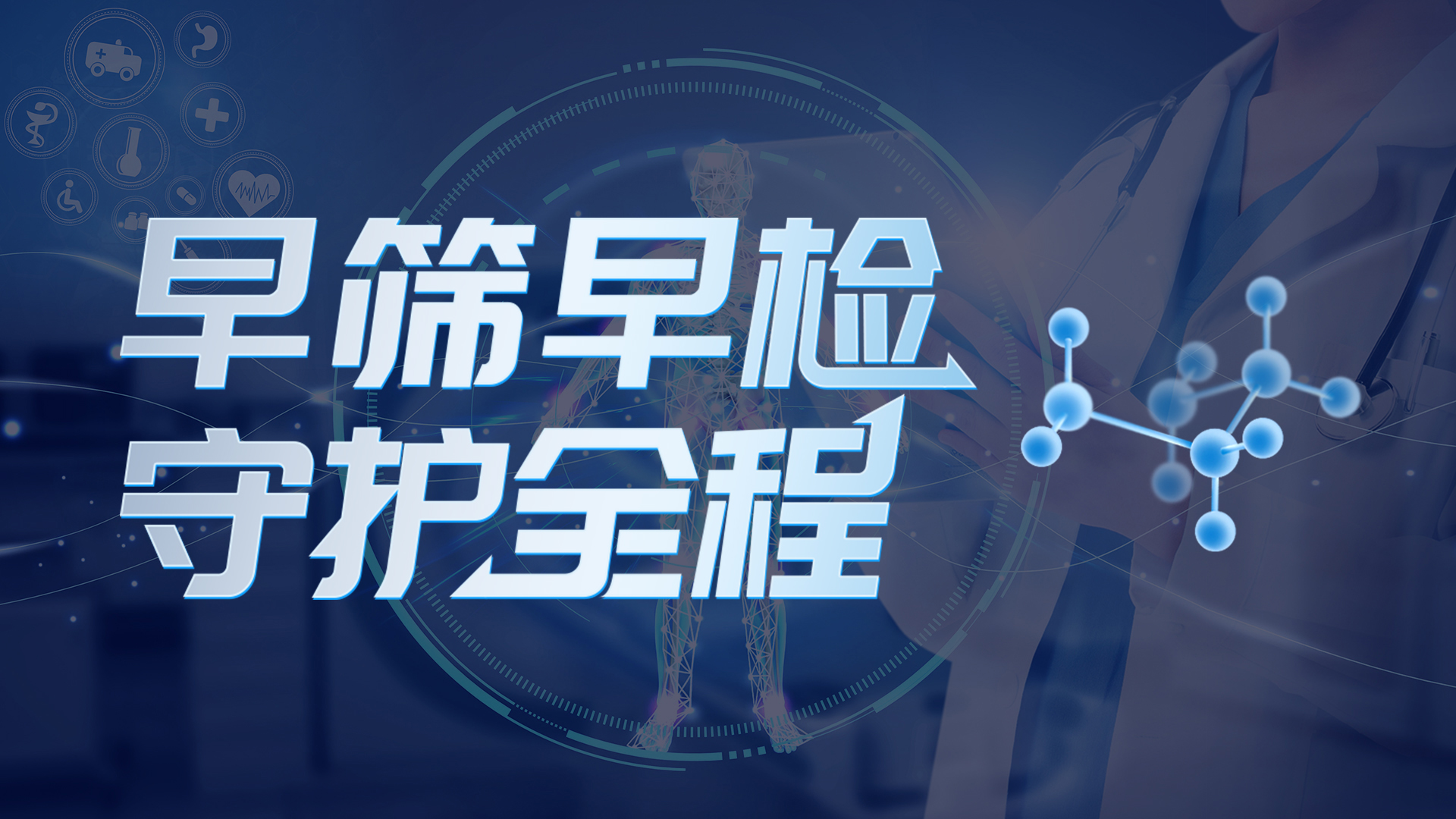 ������ֳ�Ŵ����