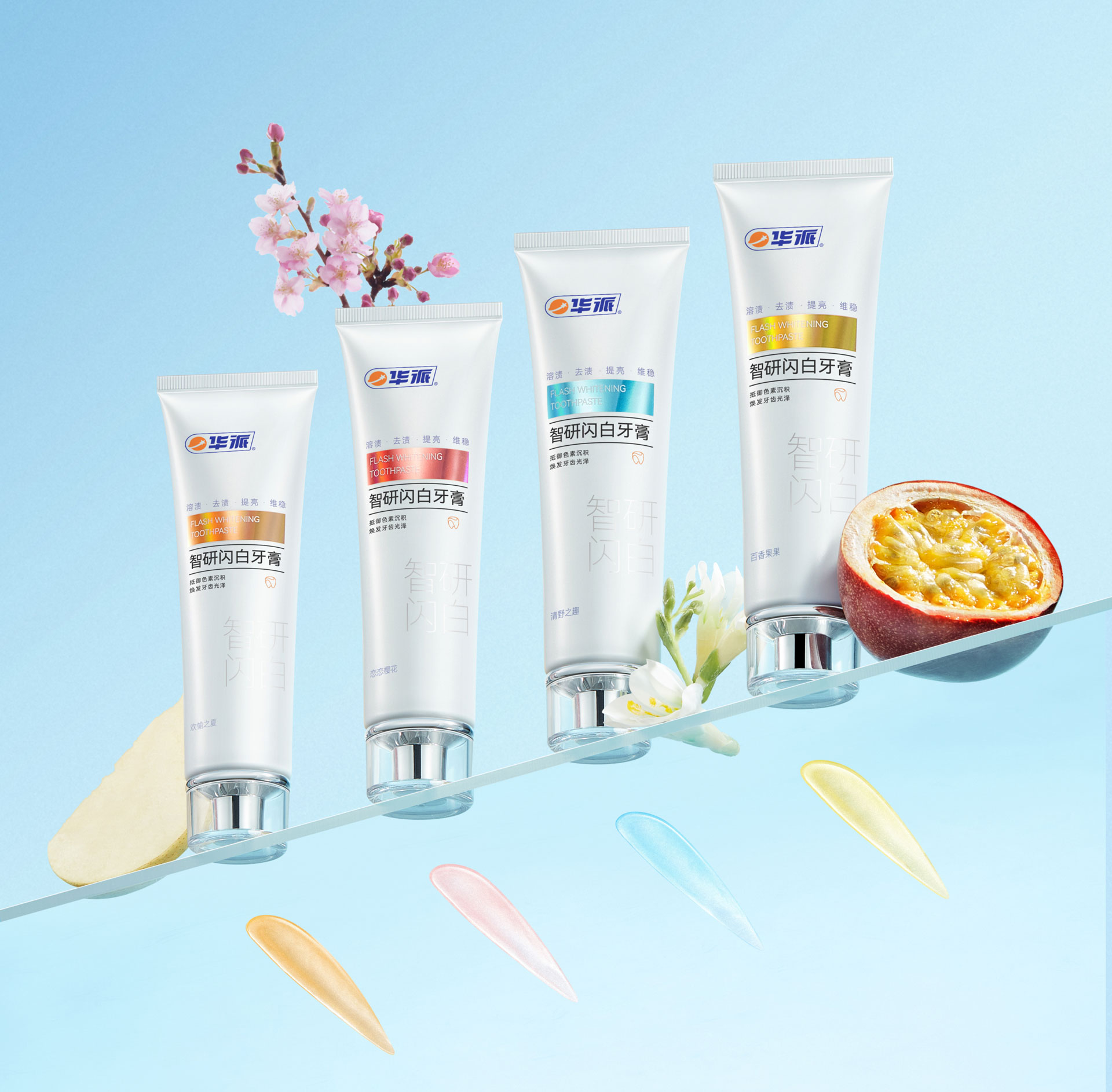 ��Ʒ����|����������������������ÿһ�οڻ�����