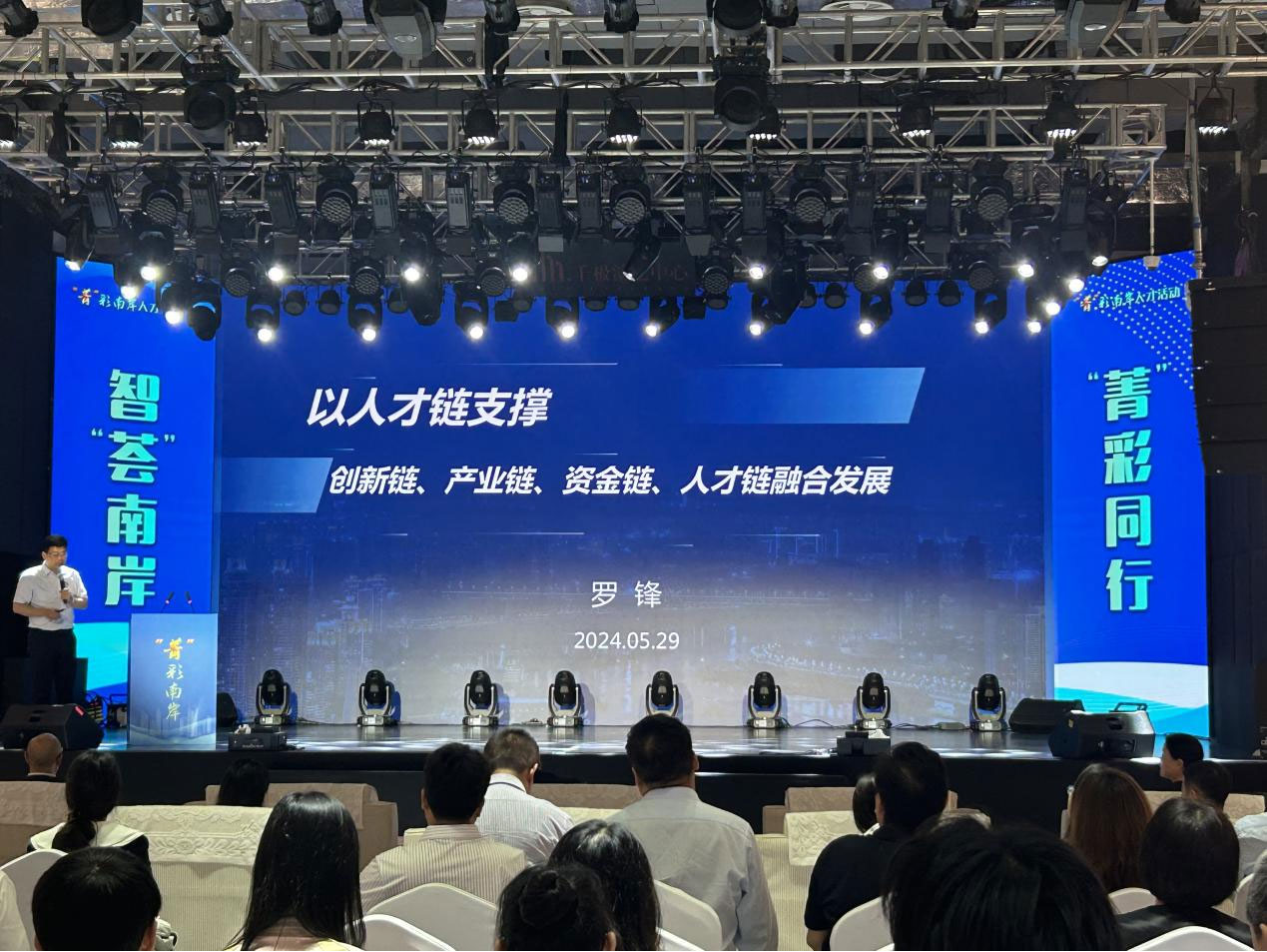 ���Ŷ��³��޷�������ϯ���۲Ÿ���������ɽ���� �˶����������ݽ�